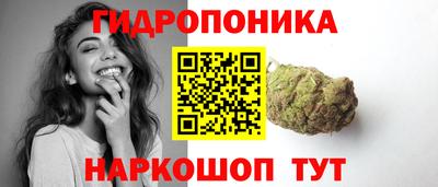 кокаин VHQ Бугуруслан