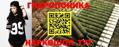 дистиллят марихуана Бузулук