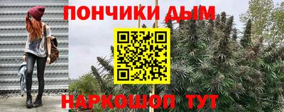 COCAINE Будённовск