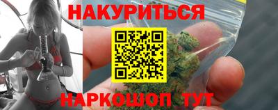кокаин VHQ Гусев