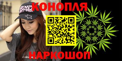 кокаин VHQ Бугуруслан