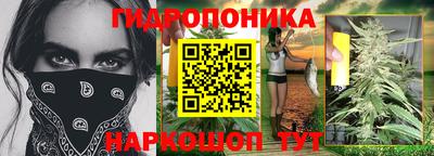 героин Ликино-Дулёво