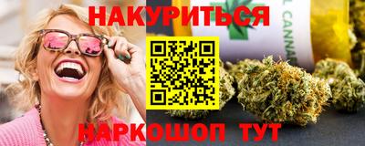 кокаин VHQ Гусиноозёрск