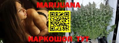 COCAINE Будённовск