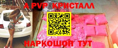 кокаин VHQ Гусиноозёрск