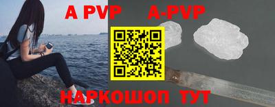 кокаин VHQ Гусев