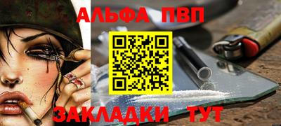 кокаин VHQ Гусев