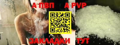 кокаин VHQ Гусев