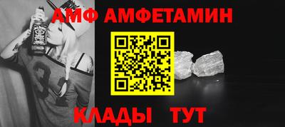 кокаин VHQ Гусиноозёрск