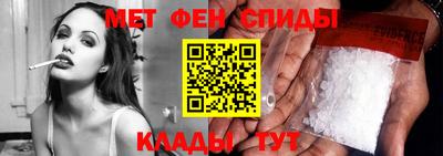 кокаин VHQ Гусев