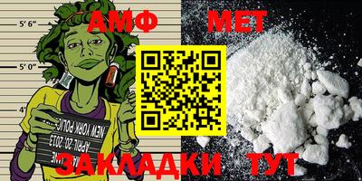 COCAINE Будённовск