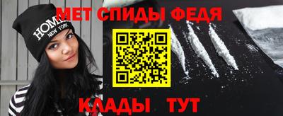 COCAINE Будённовск