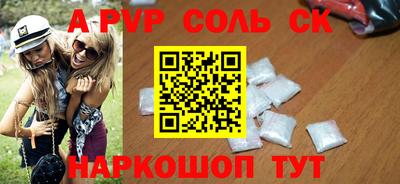 кокаин VHQ Бугуруслан