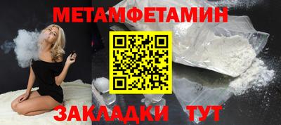 кокаин VHQ Гусиноозёрск