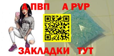 кокаин VHQ Гусиноозёрск