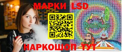 гашик Гусь-Хрустальный
