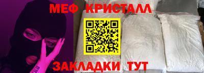 бошки Ливны