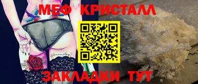 кокаин VHQ Гусиноозёрск