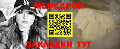 кокаин VHQ Гусев