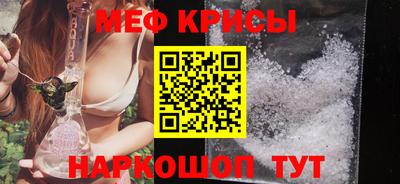 COCAINE Будённовск