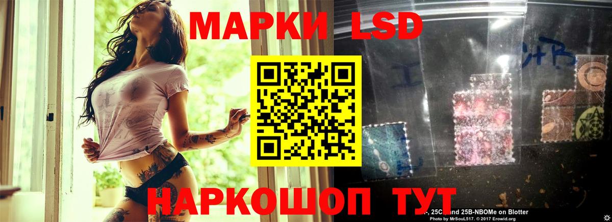 A-PVP Ишимбай