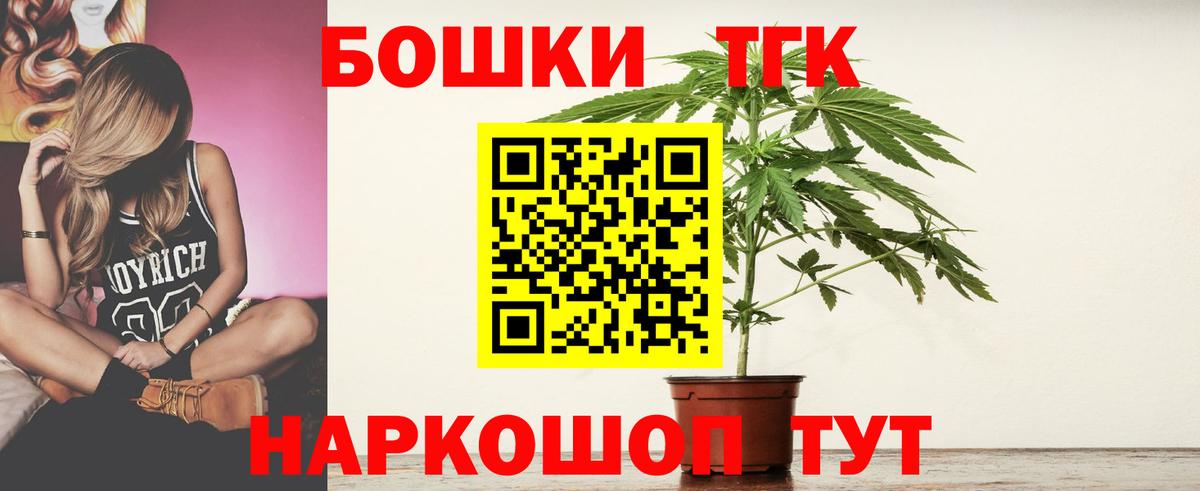 Каннабис индика  Конопля индика  Вход с VPN  Марихуана индика  Бошки марихуана конопля  Ишимбай 