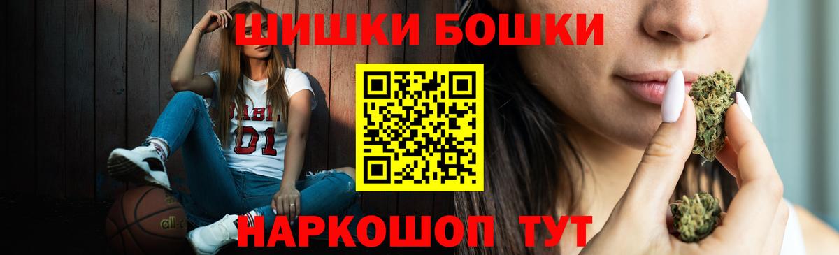 Марихуана марихуана  Ишимбай  Конопля Amnesia  Каннабис VHQ 